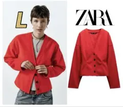 新品 ZARA 美シルエット！ソフト フィット カーディガン L ラスト1点♪