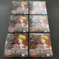 ☆8BOX☆】遊戯王 BEYOND THE BRAVE 未開封シュリンク付き - メルカリ