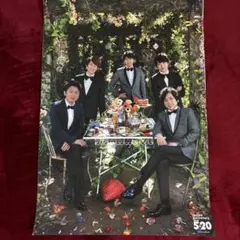 嵐　ポスター　4点セット