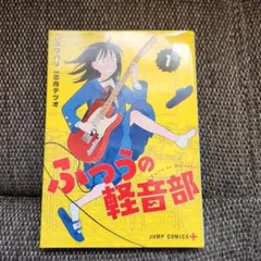 Norimaki様 リクエスト 3点 まとめ商品