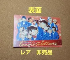 2025年最新】北栄町観光案内所 缶バッジの人気アイテム - メルカリ