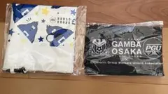 新品未開封　ガンバ大阪　モフレム　エコバッグ 2点セット