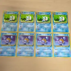 ポケモンカード 旧裏　ゼニガメ わるいカメール 進化セット 4枚づつ　ロケット団