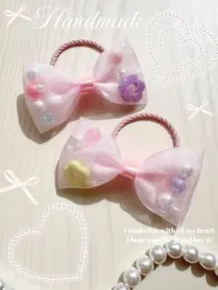 ハンドメイド♡キッズヘアゴム　2つセット