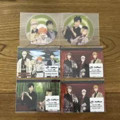 ハイキュー‼︎ レッツゴーキョート　スタンプラリー特典　クリアコースター　セット