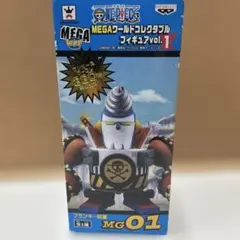 ワンピース MG01 フィギュアフランキー将軍　MEGAワールドコレクタブル