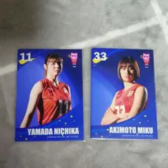 2025年最新】秋本美空の人気アイテム - メルカリ