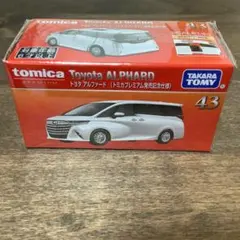 2026年最新】トミカプレミアム43の人気アイテム - メルカリ
