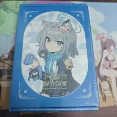 2026年最新】ブルーアーカイブ 韓国版の人気アイテム - メルカリ