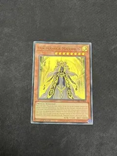 Item thumbnail for item 9874b95d-5df0-4125-bde8-99aaa8f24637