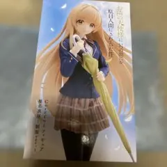 椎名真昼　Coreful フィギュア　制服ver.　天使様のサムネイル