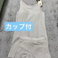 Item thumbnail for item e5a2bd01-2120-4e72-9c22-468d076dd26b