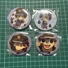2025年最新】地縛少年花子くん つかさ 缶バッジの人気アイテム - メルカリ