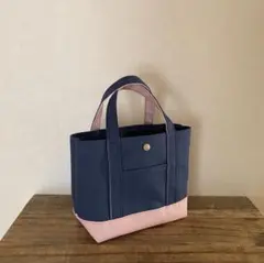 【送料込】帆布トートバッグSSプラス