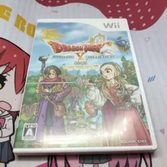 ドラゴンクエストX 眠れる勇者と導きの盟友 オンライン