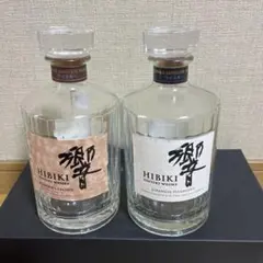 サントリー ウイスキー響 700ml 空瓶 2本セットのサムネイル