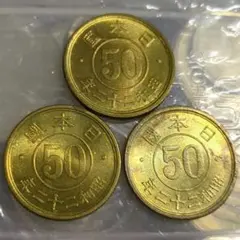専用　ジャンク銭まとめ 貨幣博物館 | 中国 CHINA歴代銭乾祐元寳 KM楷書．24.4mm．