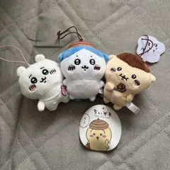 ちいかわ マスコット 3点セット
