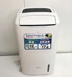 2025年最新】dce 120の人気アイテム - メルカリ