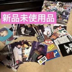 東方神起 UKNOWソロアルバム I-KNOW TABLOID break - メルカリ