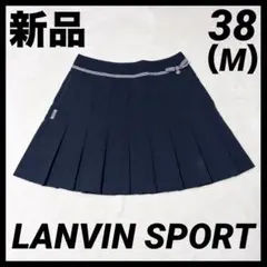 【新品】LANVIN SPORT メッシュプリーツスカート　黒　ゴルフウェア　Mのサムネイル