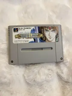 ブレインロード