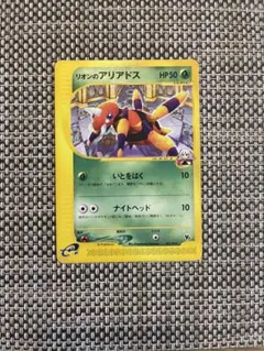 mys様 リクエスト 4点 まとめ商品