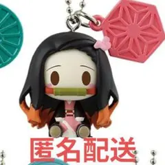 ちょこのっこチャーム 竈門禰豆子 1番くじ ストラップ フィギュア