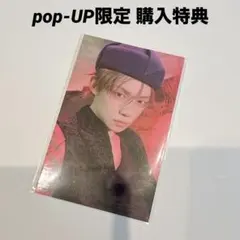 r*9様 トゥバ TXT 韓国 ポップアップ限定 購入特典 ヨンジュン HYBE