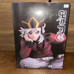 鬼滅の刃 ぬーどるストッパーフィギュア童磨
