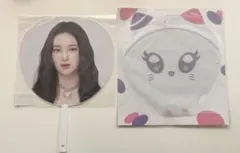 ME:I うちわセット 櫻井美羽 ミーアイ