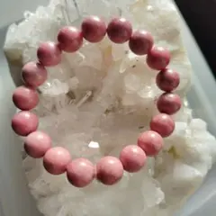 ロードナイト ブレスレット