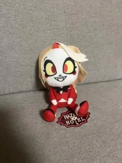 ハズビン・ホテルへようこそ　おすわりぬいぐるみ　チャーリー　ラウンドワン