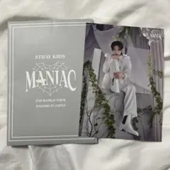 straykids フィリックス ピリ ラントレ