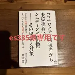 Item thumbnail for item 54aa21c9-1d0c-4a9c-b943-7caa9eb67c1b