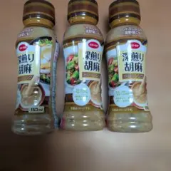 co-op 深煎り胡麻ドレッシング 150ml 3本セットのサムネイル