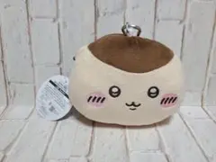 まっぴ様専用☆ちいかわ　ぬいぐるみパスケースポーチ①　くりまんじゅう