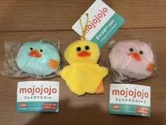 mojojojo フェイスマスコット きゃらパペmini モジョジョジョ