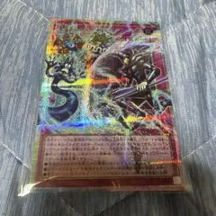 未使用】MTG スリヴァーの女王 ホロフォイル ステッチ加工 プレイ