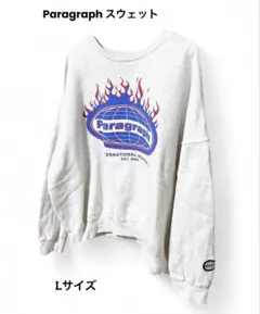 Paragraph フレイムスウェット グレー