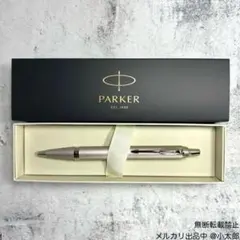 PARKER｜IM モノクローム｜シャンパンCHT｜ボールペンのサムネイル