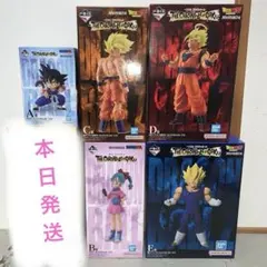 一番くじ　ドラゴンボール　Ａ賞 B賞 C賞 D賞 E賞 フィギュア5点