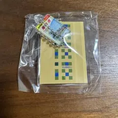 【地球の歩き方 横浜市】ハマッコレクション　有隣堂書店キーホルダー
