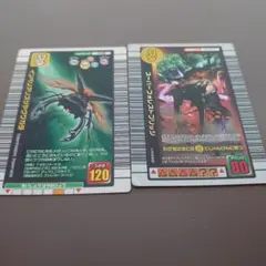 甲虫王者ムシキング インペリアリスツヤクワガタ スーパーフォレストブリッジ