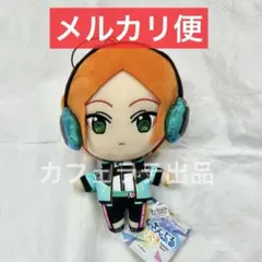 あんさんぶるスターズ！あんスタ ぬいぐるみ 新衣装 2wink 葵ゆうた