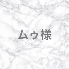 【SUREVE】アベイル フロントボタン ロングワンピース ベージュ L