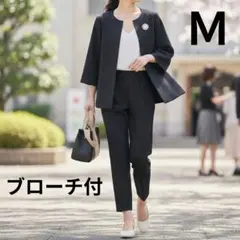 入学式 卒業式 ブラック Ｍ パンツスーツ セットアップ ブローチ付 通勤 通学