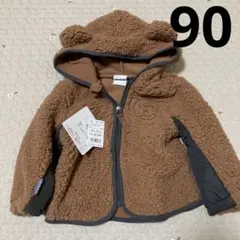 バースデイ　ミッフィー ボリス　ボア　アウター　90