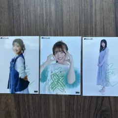 Item thumbnail for item a9316241-df92-406c-a1a1-9551aa5d4641