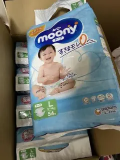 2026年最新】ムーニー テープ オムツ l 2の人気アイテム - メルカリ
